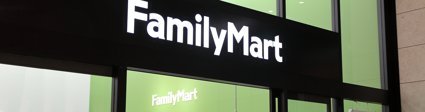 エイ・ケイ・フランチャイズシステム株式会社